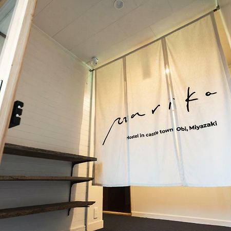 Hostel Marika -ホステルマリカ- Nichinan Eksteriør bilde