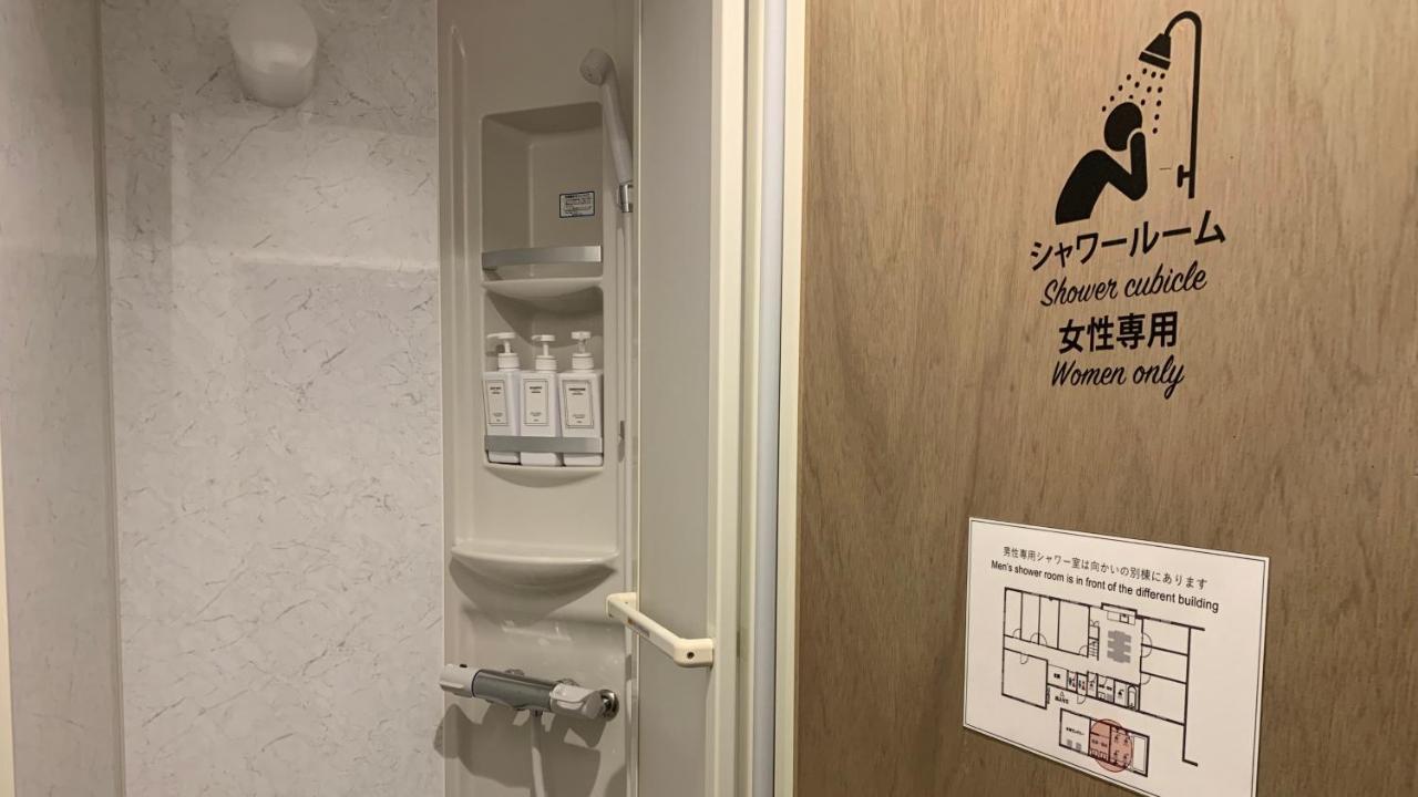 Hostel Marika -ホステルマリカ- Nichinan Eksteriør bilde