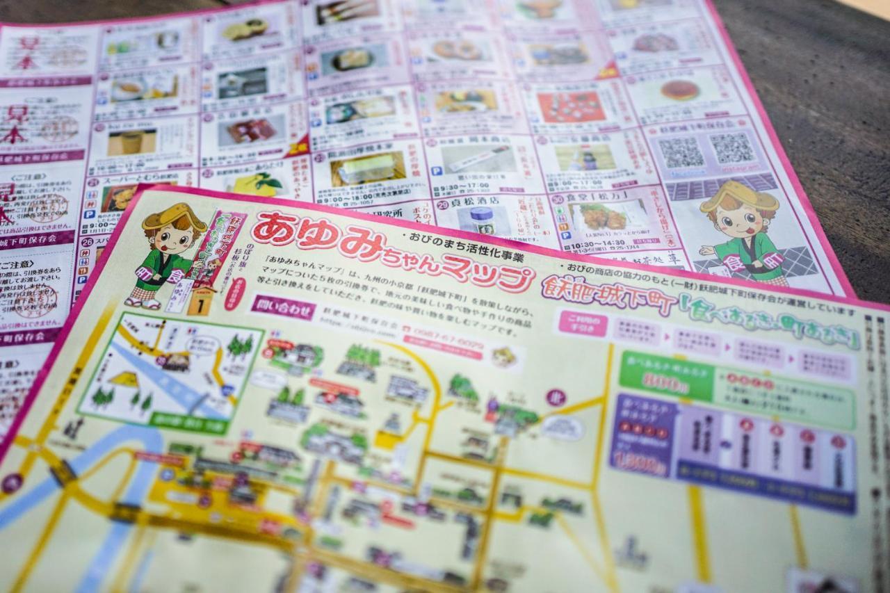 Hostel Marika -ホステルマリカ- Nichinan Eksteriør bilde