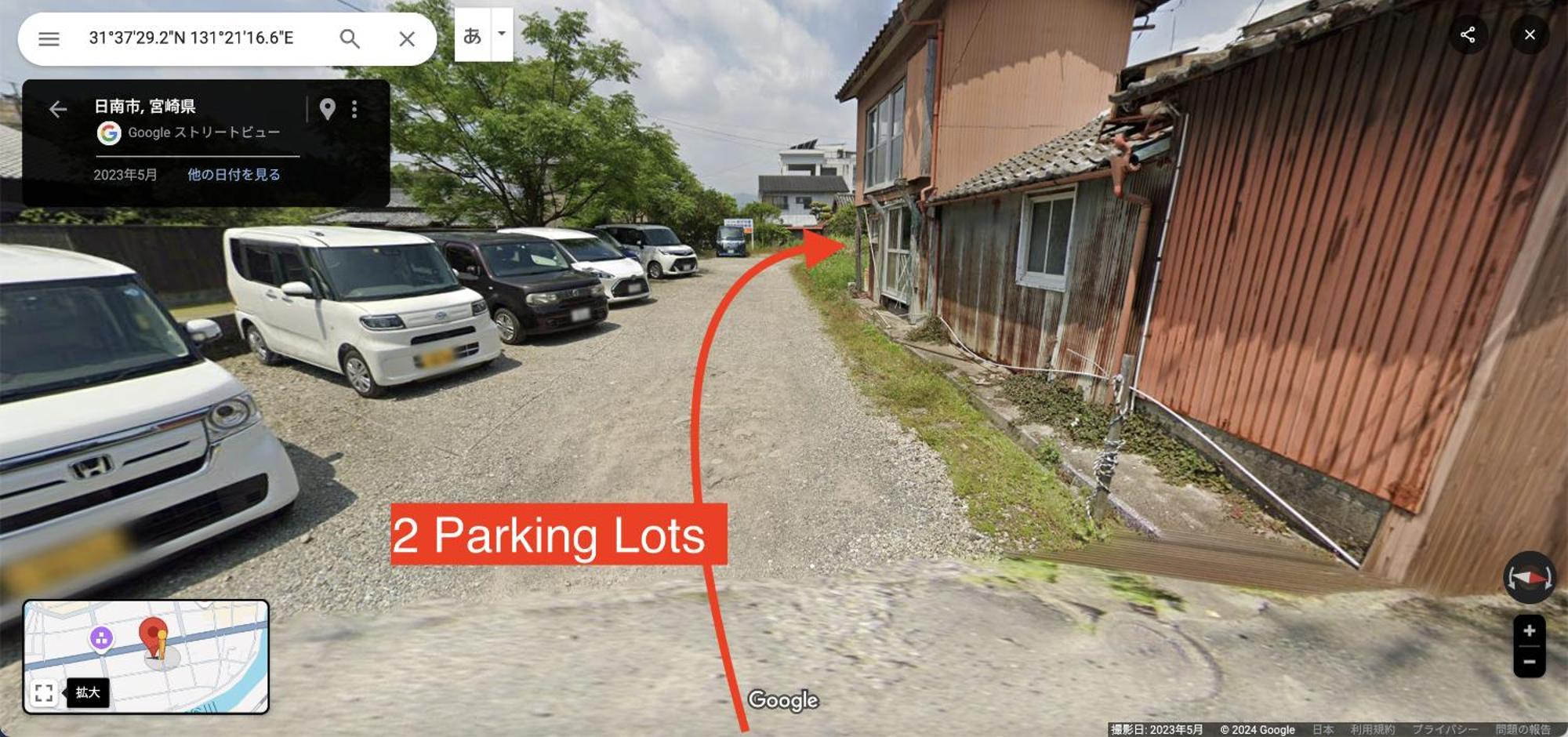 Hostel Marika -ホステルマリカ- Nichinan Eksteriør bilde